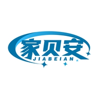 家贝安
JIABEIAN