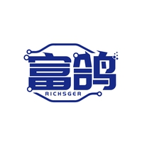 富鸽
RICHSGER