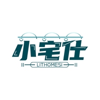 小宅仕
LITHOMESI