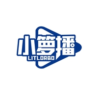 小箩播
LITLORBO