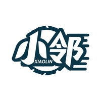 小邻
XIAOLIN