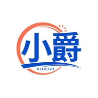 小爵
XIAOJUE