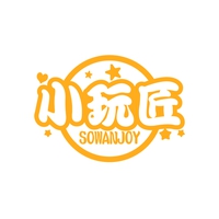 小玩匠
SOWANJOY