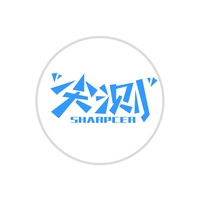 尖测
SHARPCER