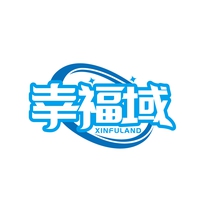 幸福域
XINFULAND