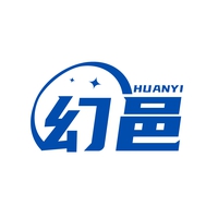 幻邑
HUANYI