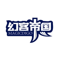 幻客帝国
MAGICDIGO