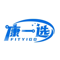 康一选
FITYIGO