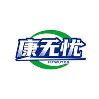 康无忧
FITWUYOU