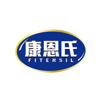 康恩氏
FITENSIL