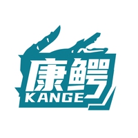 康鳄
KANGE