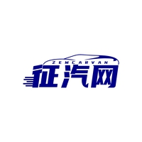 征汽网
ZEMCARVAN