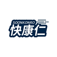 快康仁
SOONKONRO