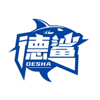 德鲨
DESHA