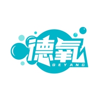 德氧
DEYANG