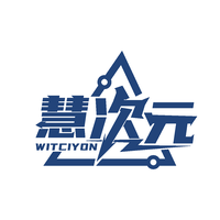 慧次元
WITCIYON