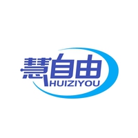 慧自由
HUIZIYOU