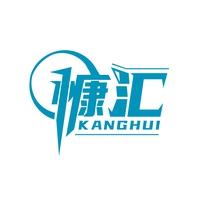 慷汇
KANGHUI