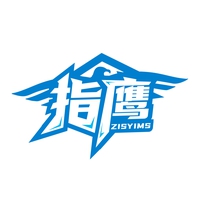 指鹰
ZISYIMS