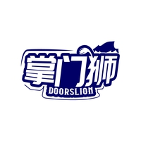 掌门狮
DOORSLION