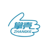 掌壳
ZHANGKE