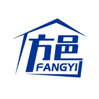 方邑
FANGYI