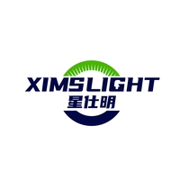 星仕明
XIMSLIGHT