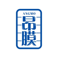 昂膜
ANGMO