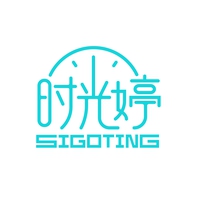 时光婷
SIGOTING