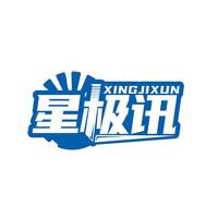 星极讯
XINGJIXUN