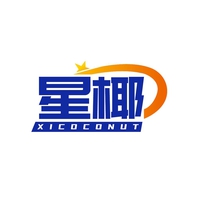 星椰
XICOCONUT