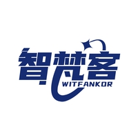 智梵客
WITFANKOR