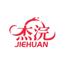 杰浣
JIEHUAN