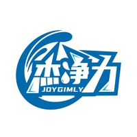 杰净力
JOYGIMLY