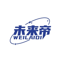 未来帝
WEILAIDI