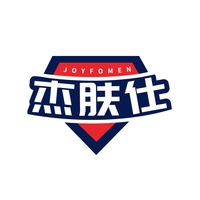 杰肤仕
JOYFOMEN