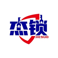 杰锁
JIESUO