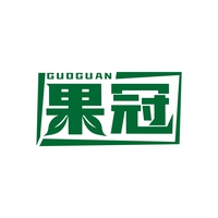 果冠
GUOGUAN