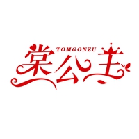 棠公主
TOMGONZU