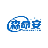 森命安
SENMINGAN