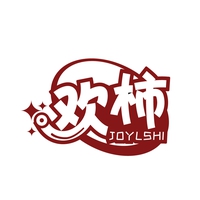 欢柿
JOYLSHI