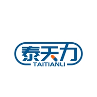 泰天力
TAITIANLI