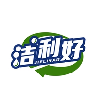 洁利好
JIELIHAO