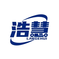 浩慧
LARGEHUI