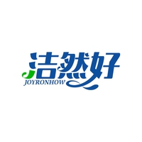 洁然好
JOYRONHOW