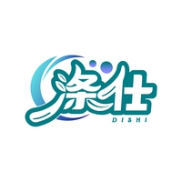 涤仕
DISHI