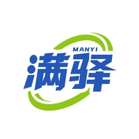 满驿
MANYI