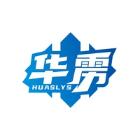 华雳
HUASLYS