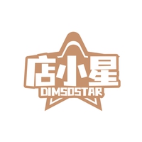 店小星
DIMSOSTAR