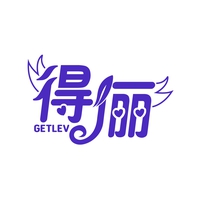 得俪
GETLEV